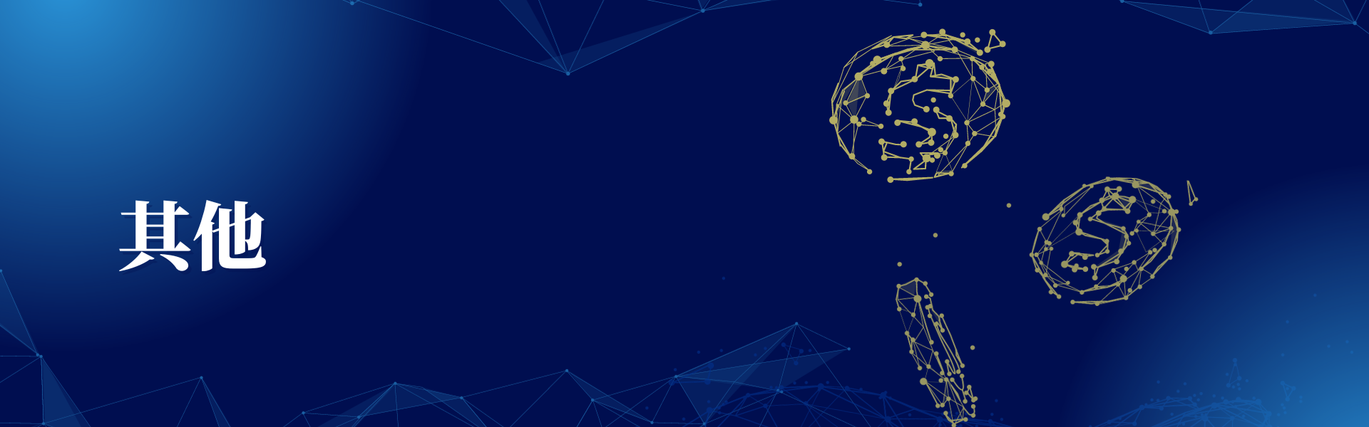 亚洲熟妇无码乱子AV电影