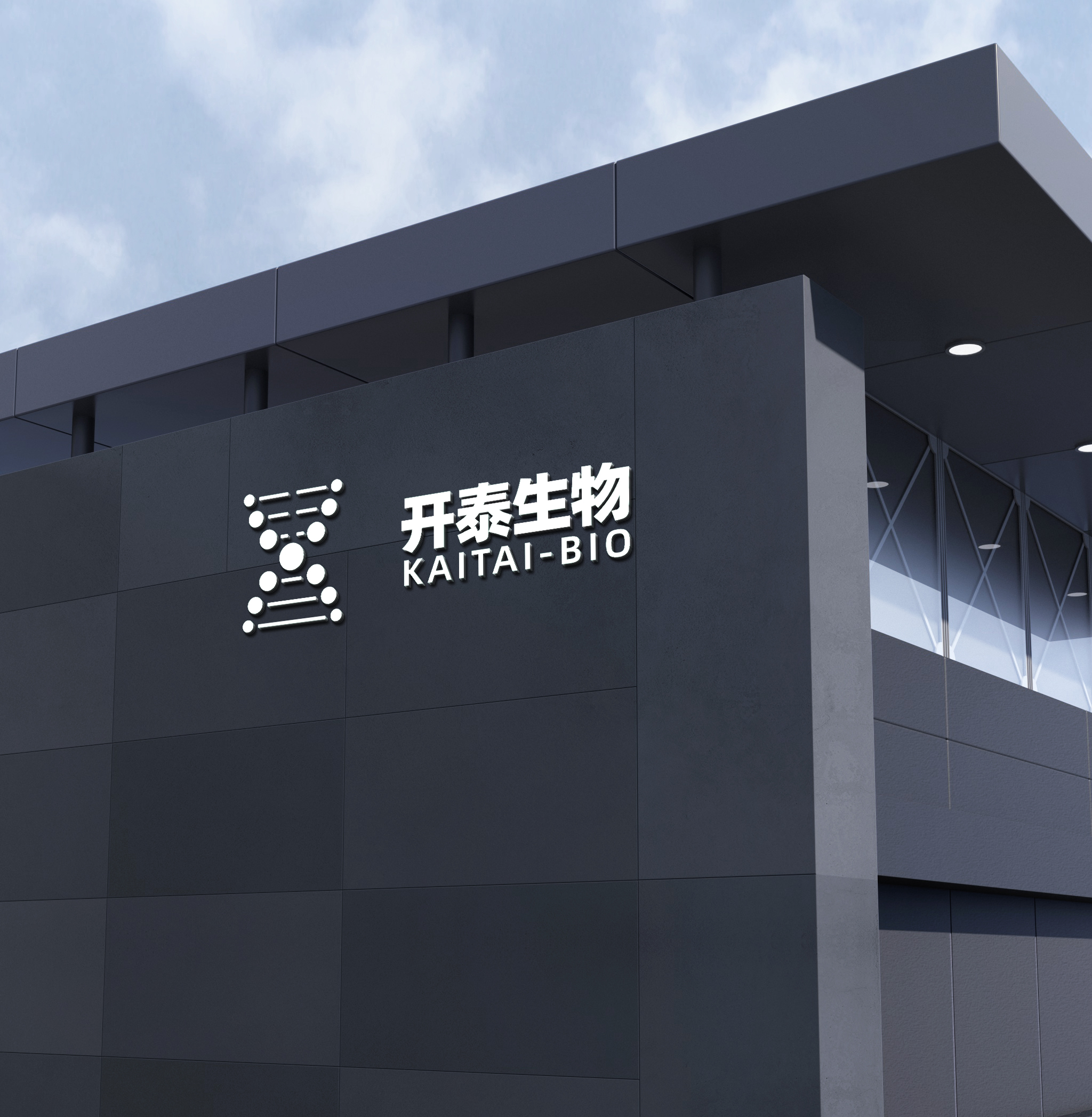 暑期特价 满就送大礼！