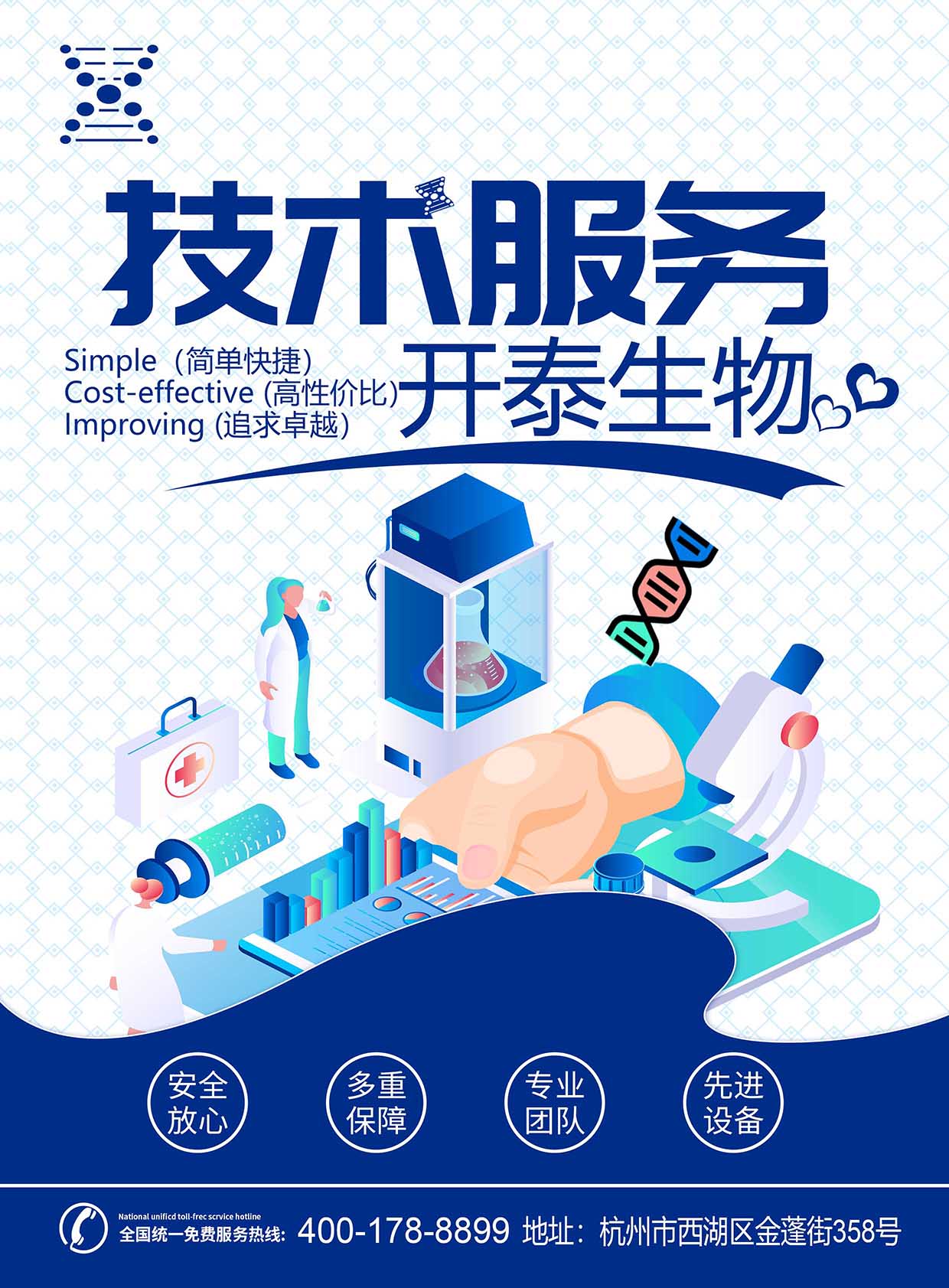亚洲熟妇无码乱子AV电影