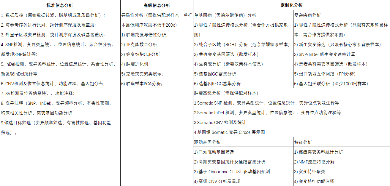 亚洲熟妇无码乱子AV电影